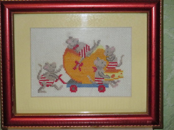 Работа «№27833»