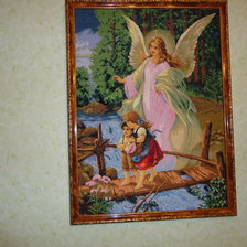 Работа «№27843»