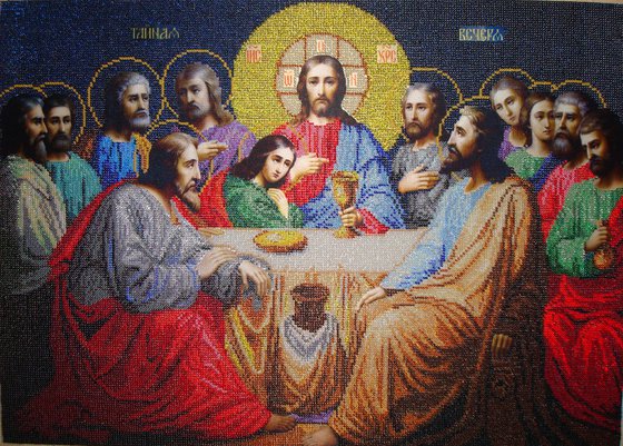 Работа «Тайная вечеря»