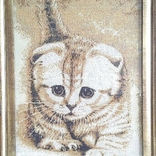 Работа «Маленький охотник»