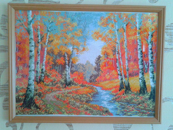 Работа «Осень»