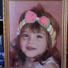 Работа «Ульянка»