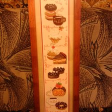 Работа «Сладкая жизнь»