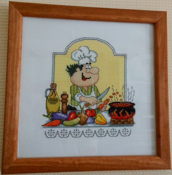 Работа «Рататуй.»