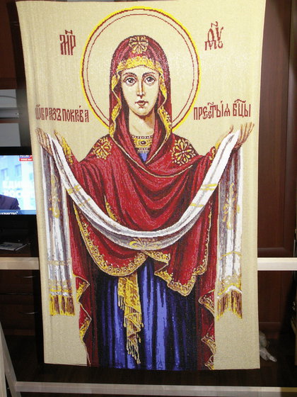 Работа «Покров»