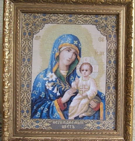 Работа «№28317»