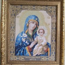 Работа «№28317»