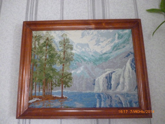 Работа «№28319»