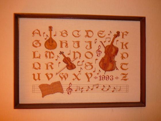 Работа «Алфавит»