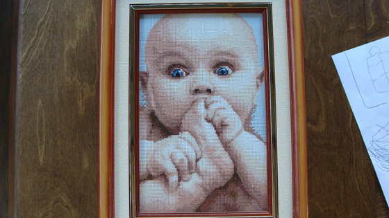 Работа «малышь»