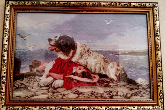 Работа «№28483»