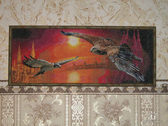 Работа «№28520»