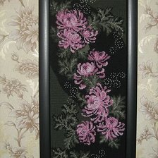 Работа «№28523»