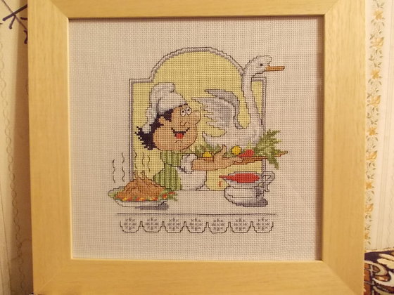 Работа «№28530»