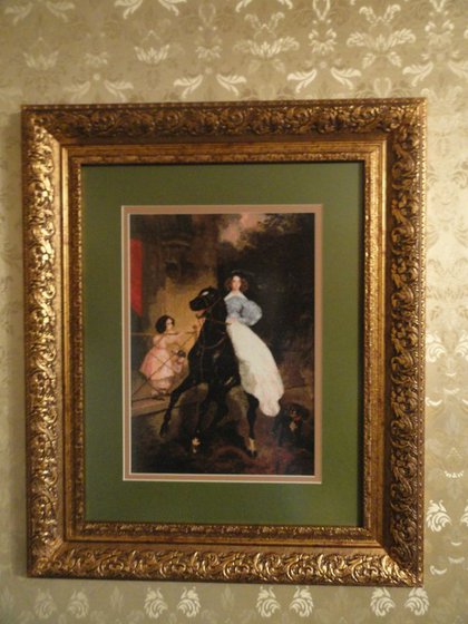 Работа «"Всадница"»