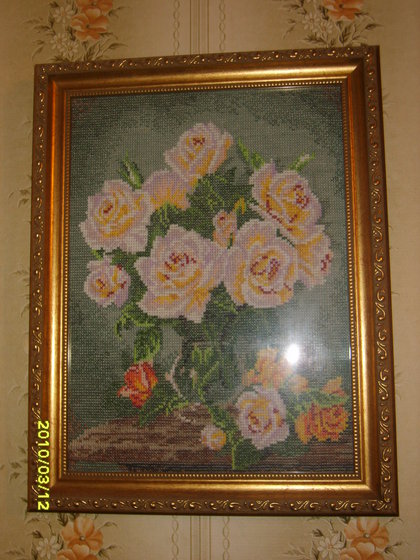 Работа «№28611»