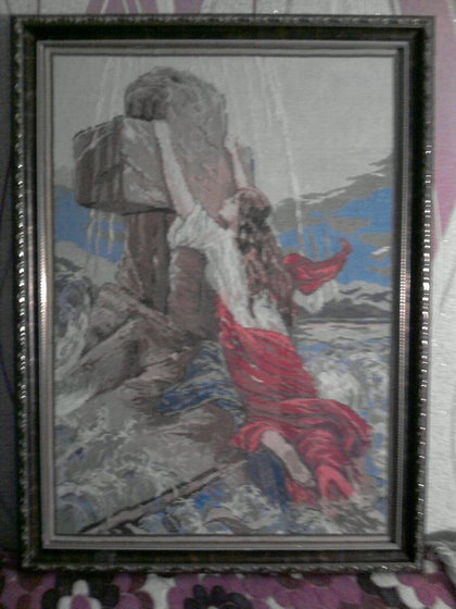 Работа «Исповедь»