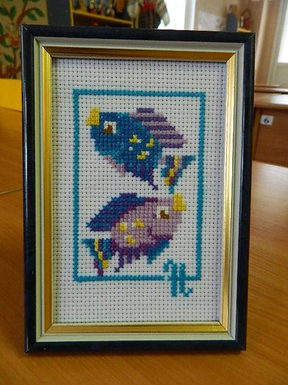 Работа «№28667»