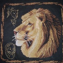 Работа «Лев»