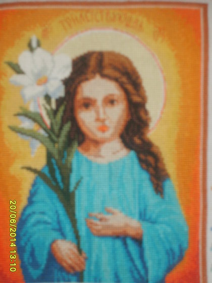 Работа «трилетствующая»