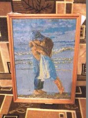 Работа «№28767»