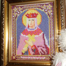 Работа «№28808»