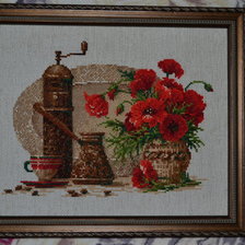 Работа «Кофе (Риолис)»