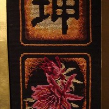 Работа «исполнение желаний»