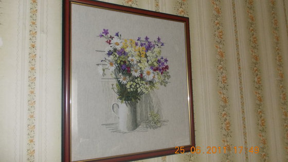 Работа «№29131»