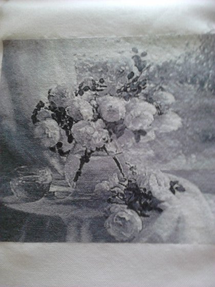 Работа «Одно дождливое утро»