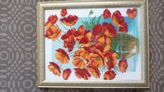 Работа «маки»