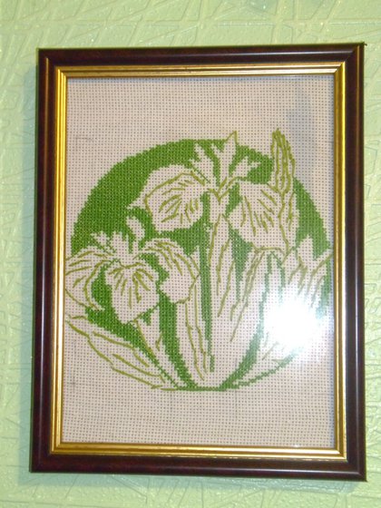 Работа «№29340»