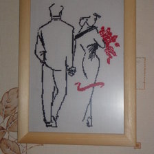 Работа «"Влюблённая пара".»