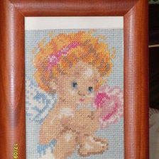 Работа «ангел»