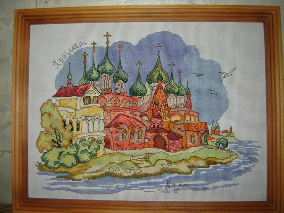 Работа «Ярославль»