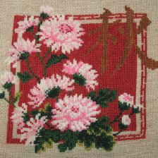 Работа «№29638»