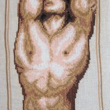 Работа «№29639»