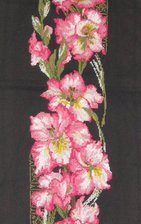 Работа «№29643»