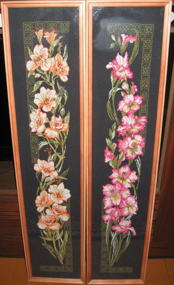 Работа «№29645»