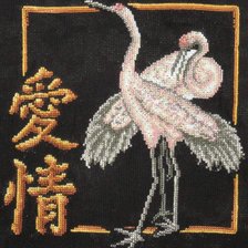 Работа «№29664»