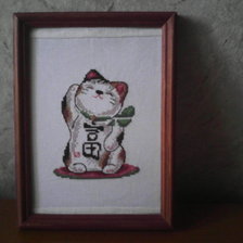 Работа «Богатство в доме»