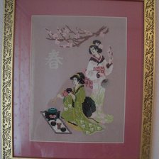 Работа «Пикник»