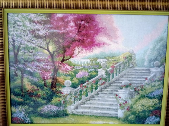 Работа «в парке»