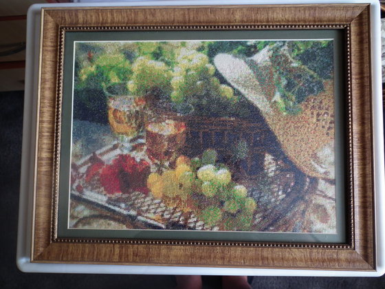 Работа «Отдых»