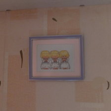 Работа «Почти идеальный!»