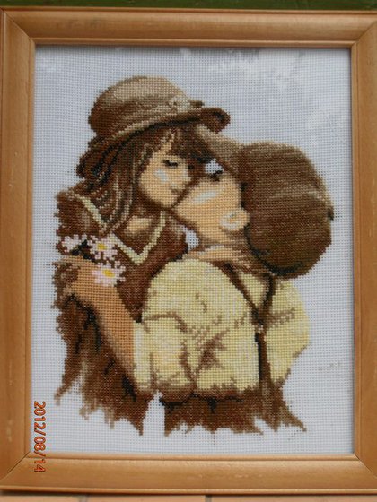 Работа «№30050»