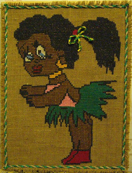 Работа «Первая работа»