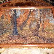 Работа «Осень»