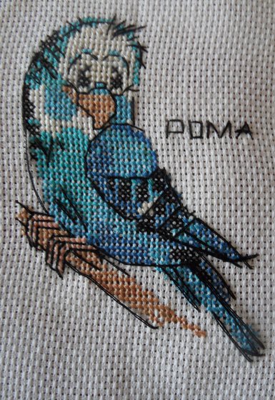 Работа «Рома))»