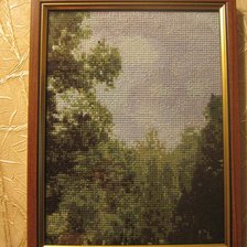 Работа «№30623»